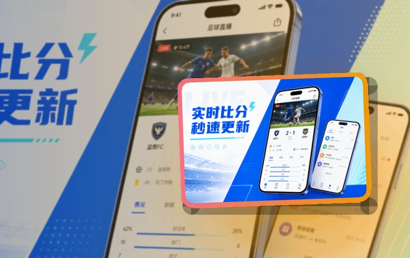 老哥网 APP访问展示图